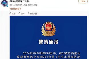 中国男篮同组对手！塞尔维亚公布世界杯12人大名单：博格丹领衔